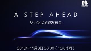 Huawei Mate 9 release date, news and rumors