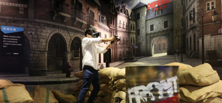Picture of the day: HTC VR theme park Viveland opens in Taiwan