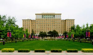 Tsinghua grads seek Irish investments