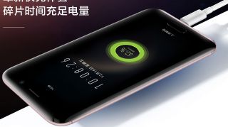 This Chinese phone looks like a brilliantly curved iPhone 8 concept