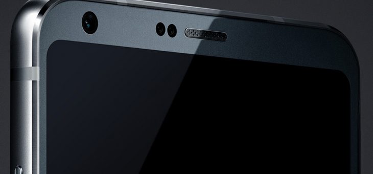 The LG G6 specs are unlikely to match the Samsung Galaxy S8