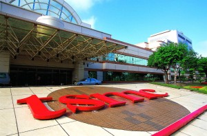 5nm for 2019, says TSMC