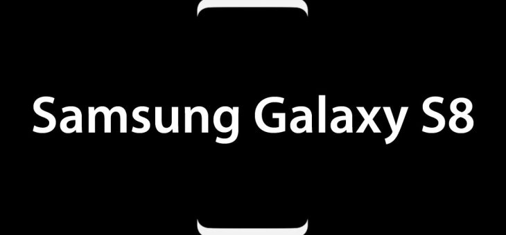 Samsung Galaxy S8 price: how much will it cost?