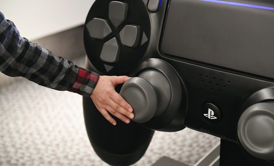 Picture of the Day: Colossal controller for Sony PS4