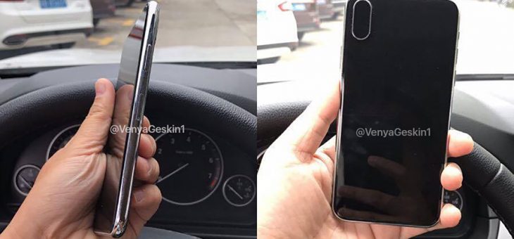 Here's another look at the potential design for the iPhone 8