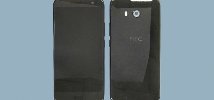 This is our first unofficial look at the HTC U