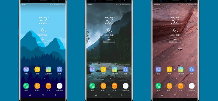Rumour: Australia will be one of the first countries to get the Galaxy Note 8