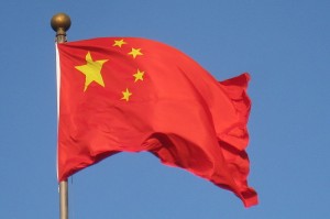 China makes self-drive car move with road-test standards