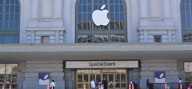 iPhone 8 launch: what to expect