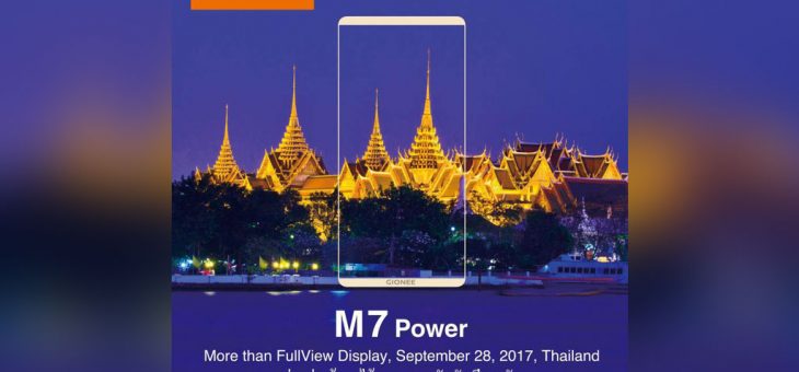 Gionee M7 Power with a bezel-less display launching on September 28