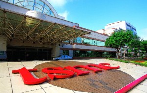 TSMC to build 3nm fab in Taiwan