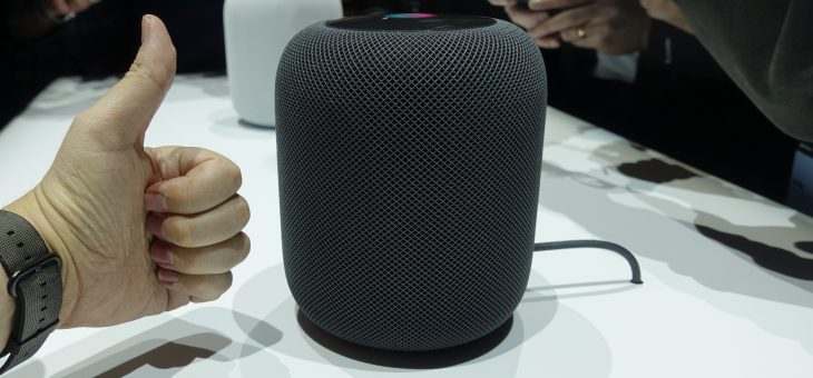 Here's another sign the Apple HomePod could launch soon