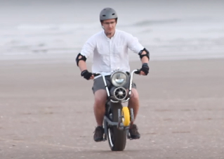 Enter the self-balancing Mega Hub Motor Electric Unicycle!