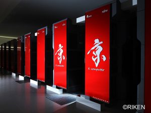 Arm-based supercomputer chip aimed at world record processing