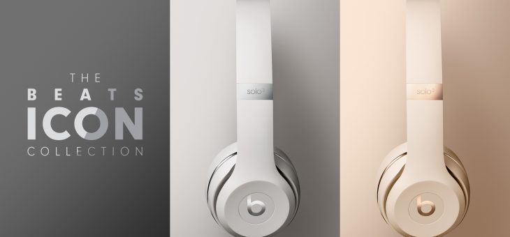New Beats Solo3 Wireless colors will match your iPhone XS and XS Max